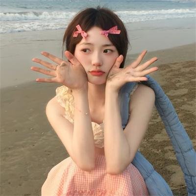 你是我的菜