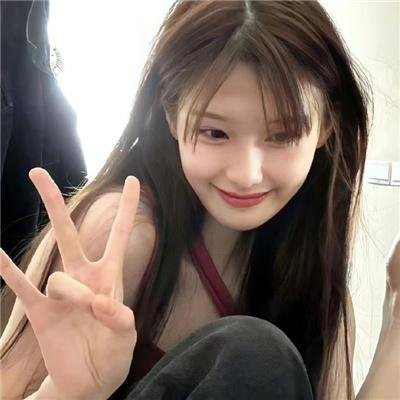 新版天真有邪